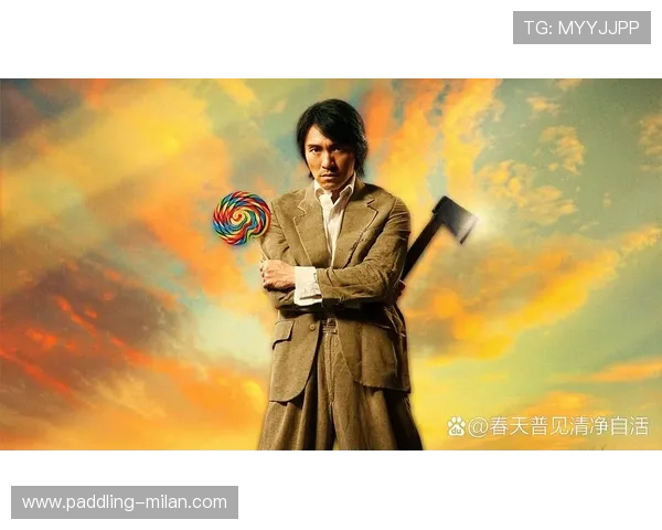 少林足球星爷真实姓名揭秘及其背后的传奇故事分析