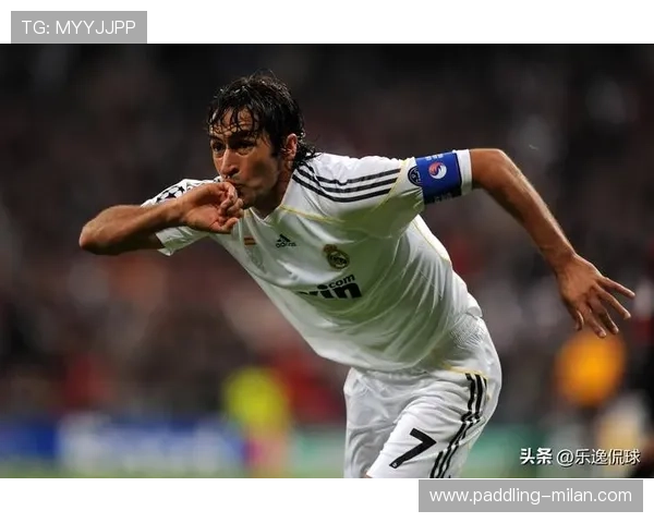 足坛旅者：环游世界的球星们与他们的传奇征程