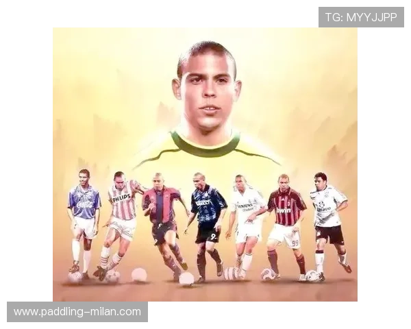 足球明星三子兵：聚焦那些拥有三个孩子的传奇球员家庭故事